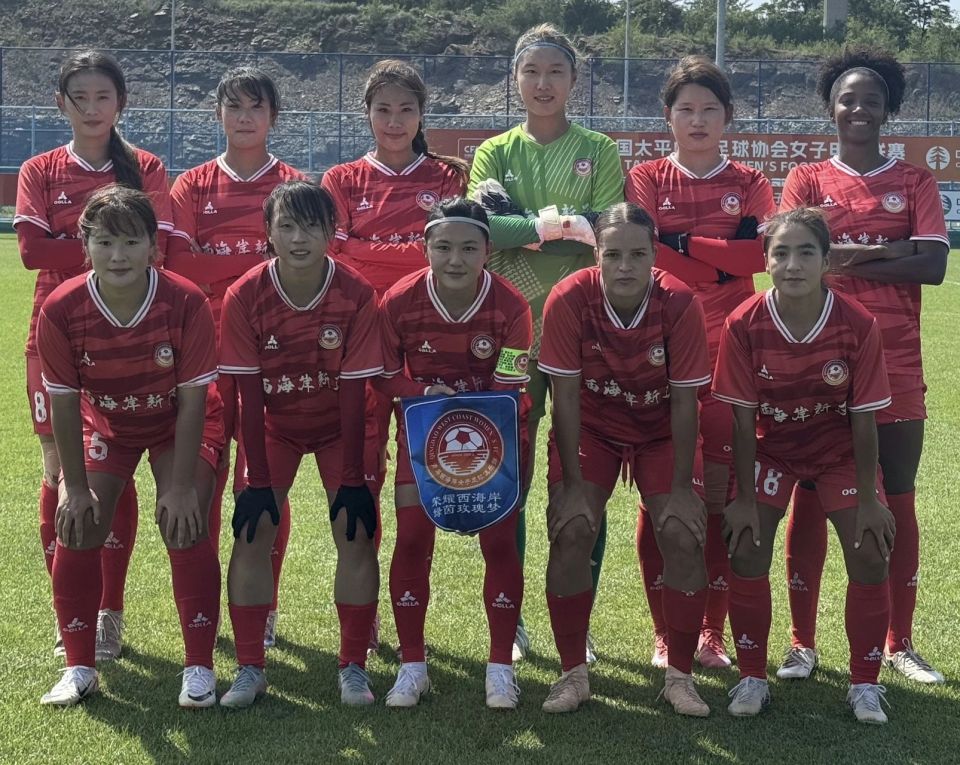 四川女足少 四川女足少