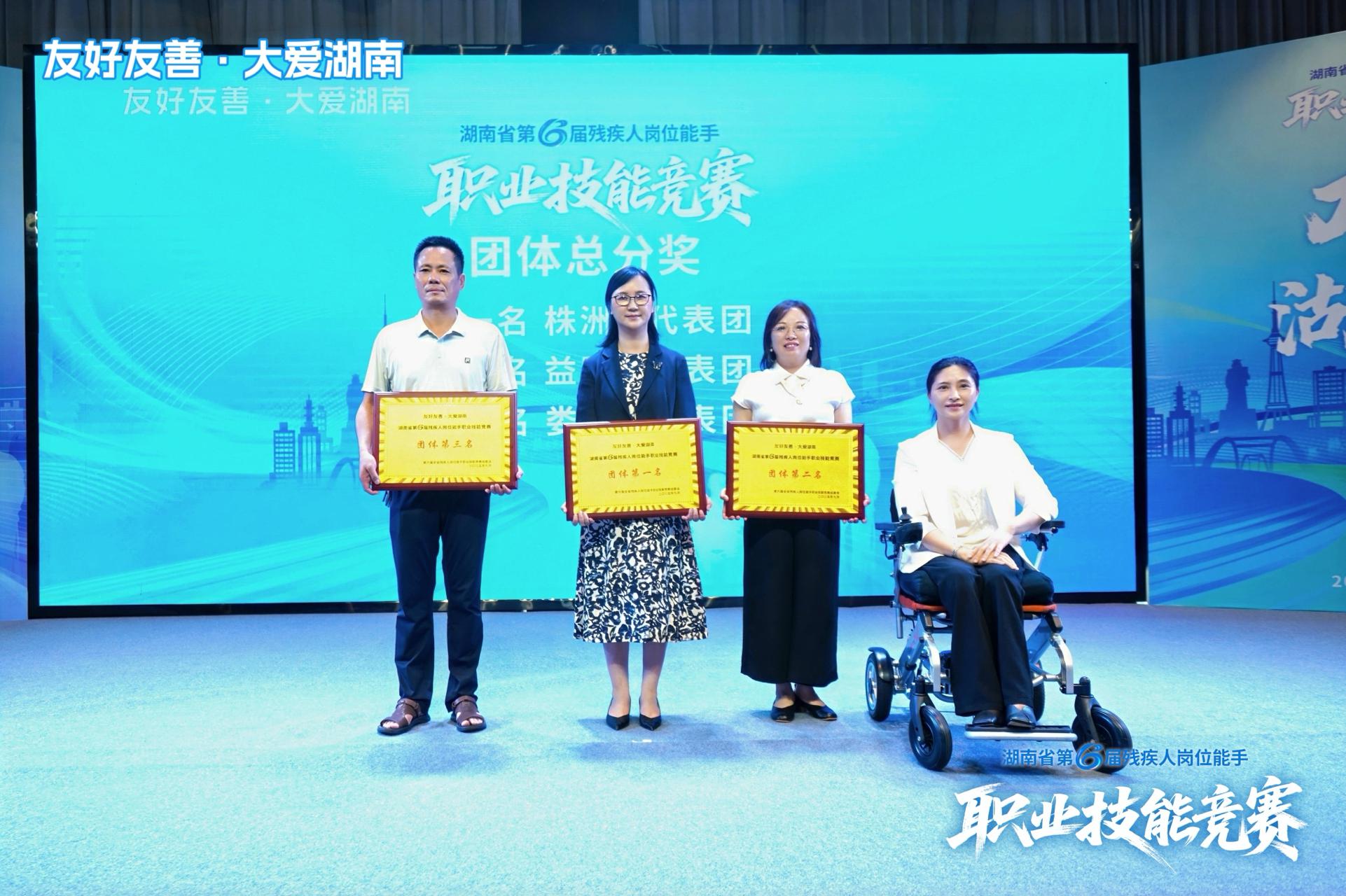 技能竞赛在, 名选手脱颖, 紧贴就业市 技能竞赛在, 名选手脱颖, 紧贴就业市