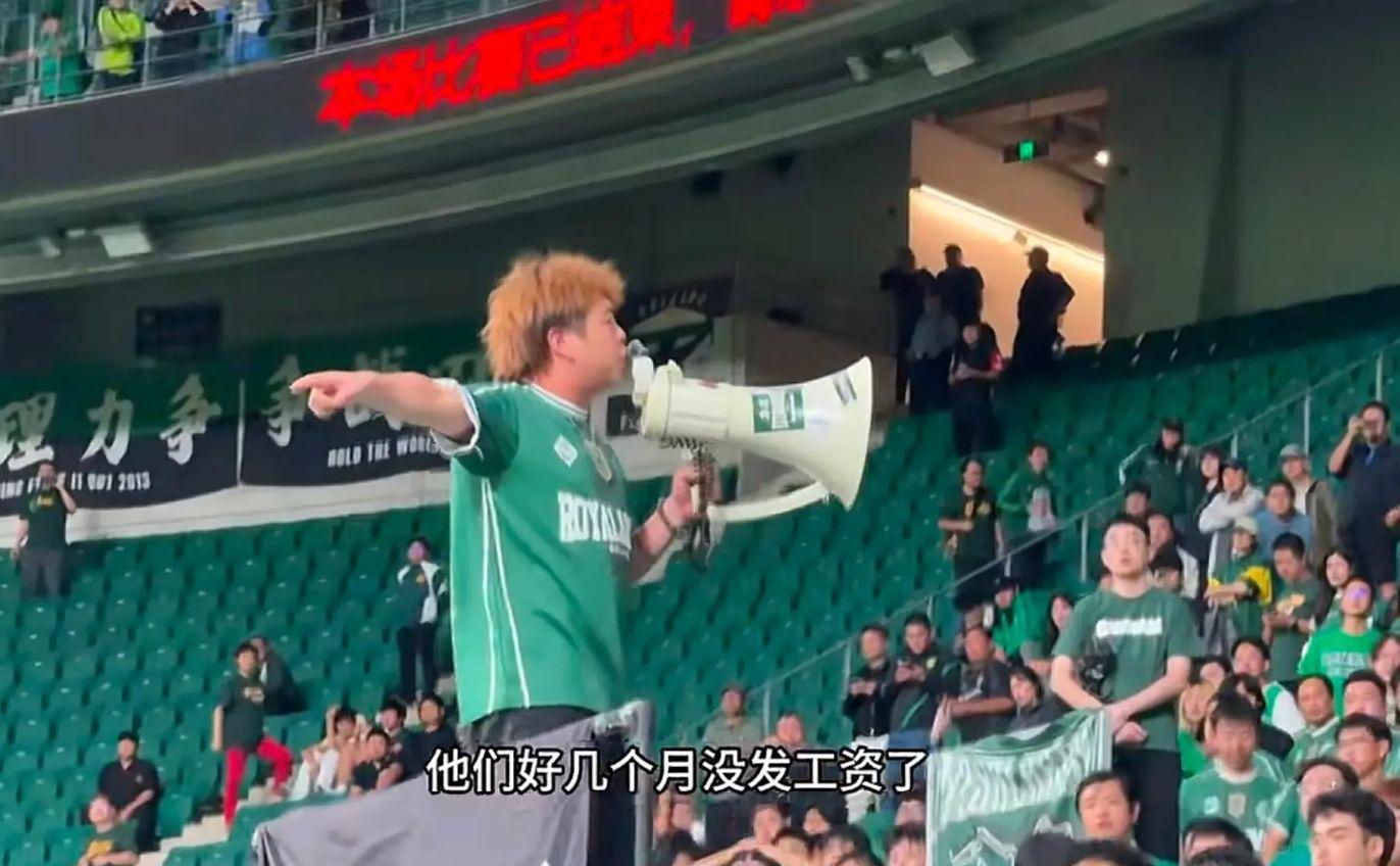 net, 默默离开, 国安轮换 net, 默默离开, 国安轮换