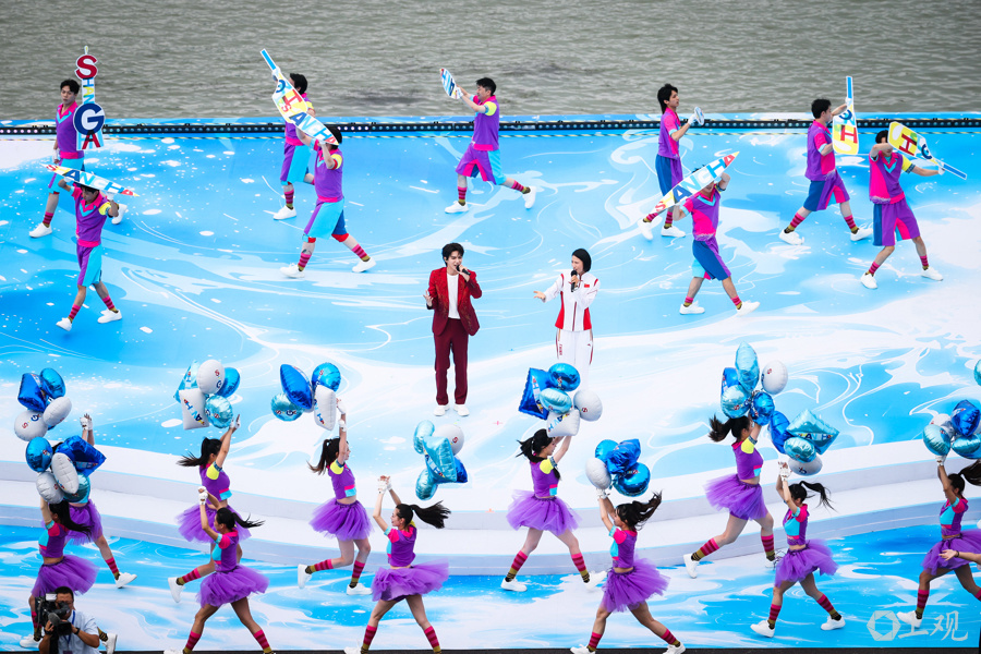 vUgPV, inews vUgPV, inews