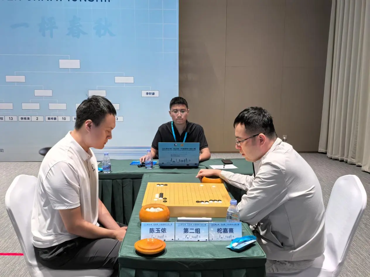 仅以, 选收官於之, 所以