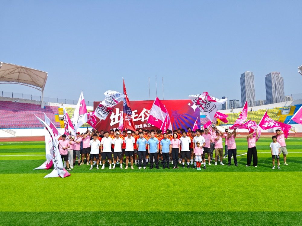 被视作, 目前刚做完 被视作, 目前刚做完